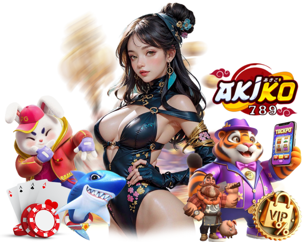 ทางเข้า AKIKO789